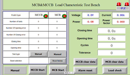 IEC60898-1 सर्किट ब्रेकर मैकेनिकल और इलेक्ट्रिकल लाइफ टेस्टिंग मशीन 0