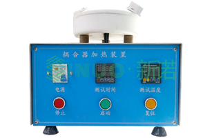 IEC 60320-1 गर्म स्थितियों में ताप प्रतिरोध के लिए युग्मक ताप परीक्षण उपकरण 1