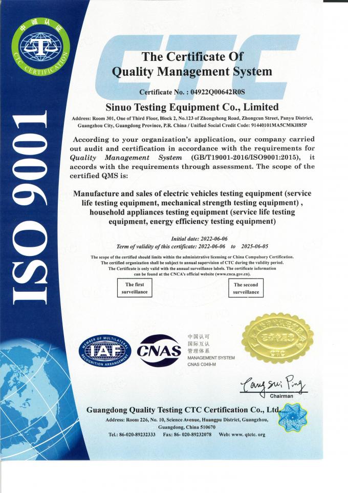 Sinuo Testing Equipment Co. , Limited गुणवत्ता नियंत्रण 0