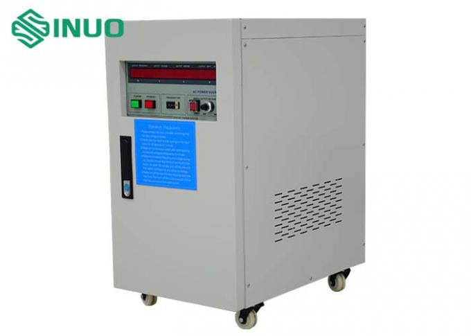 घरेलू उपकरणों के लिए प्रयोग किया जाने वाला एकल चरण एसी बिजली आपूर्ति 5KVA IEC 61800-2 2