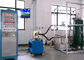 ISO9906 विद्युत उपकरण पानी पंप 50M प्रमुख व्यापक प्रदर्शन परीक्षण प्रणाली